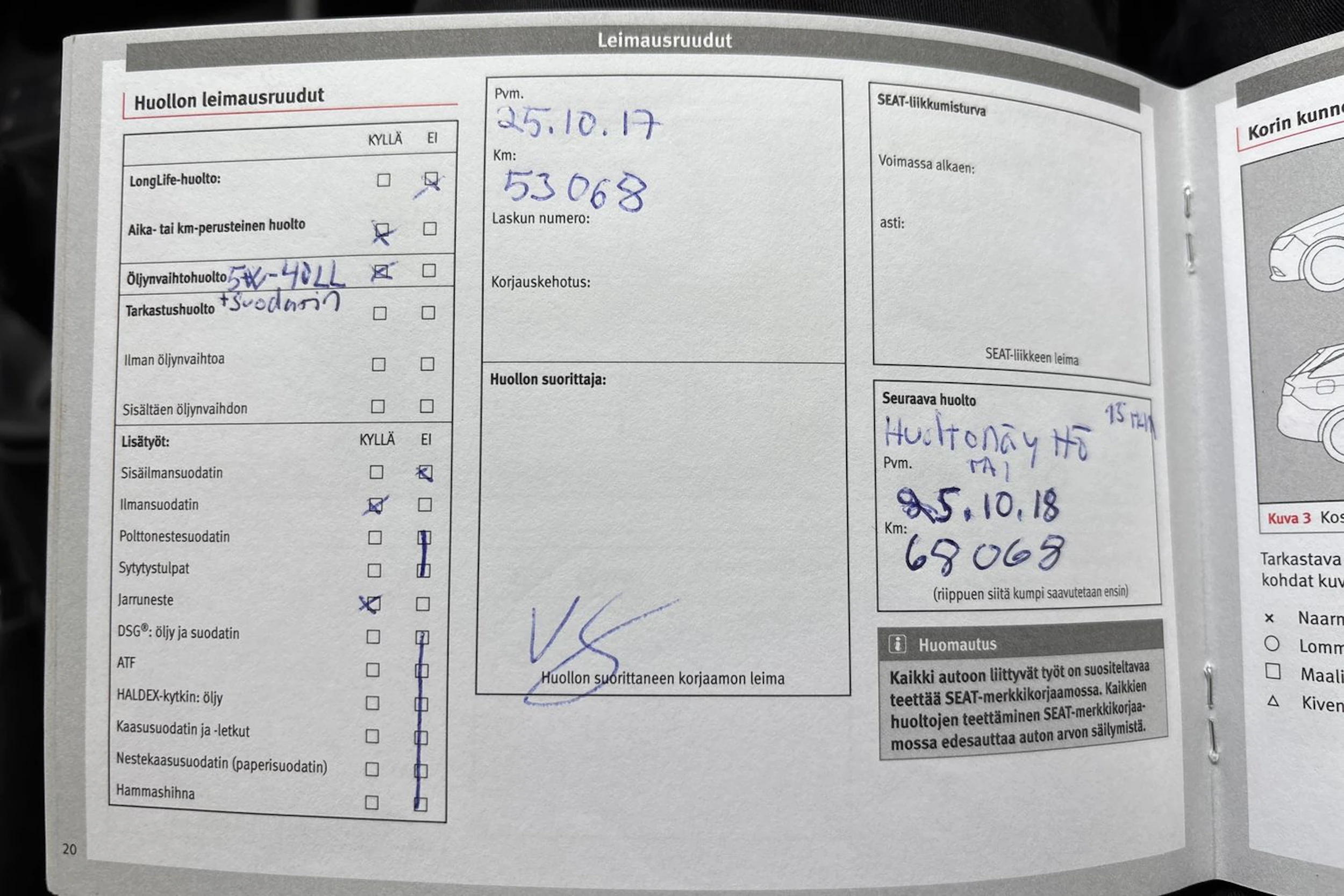 punainen SEAT Ibiza 2015 kuva 32.