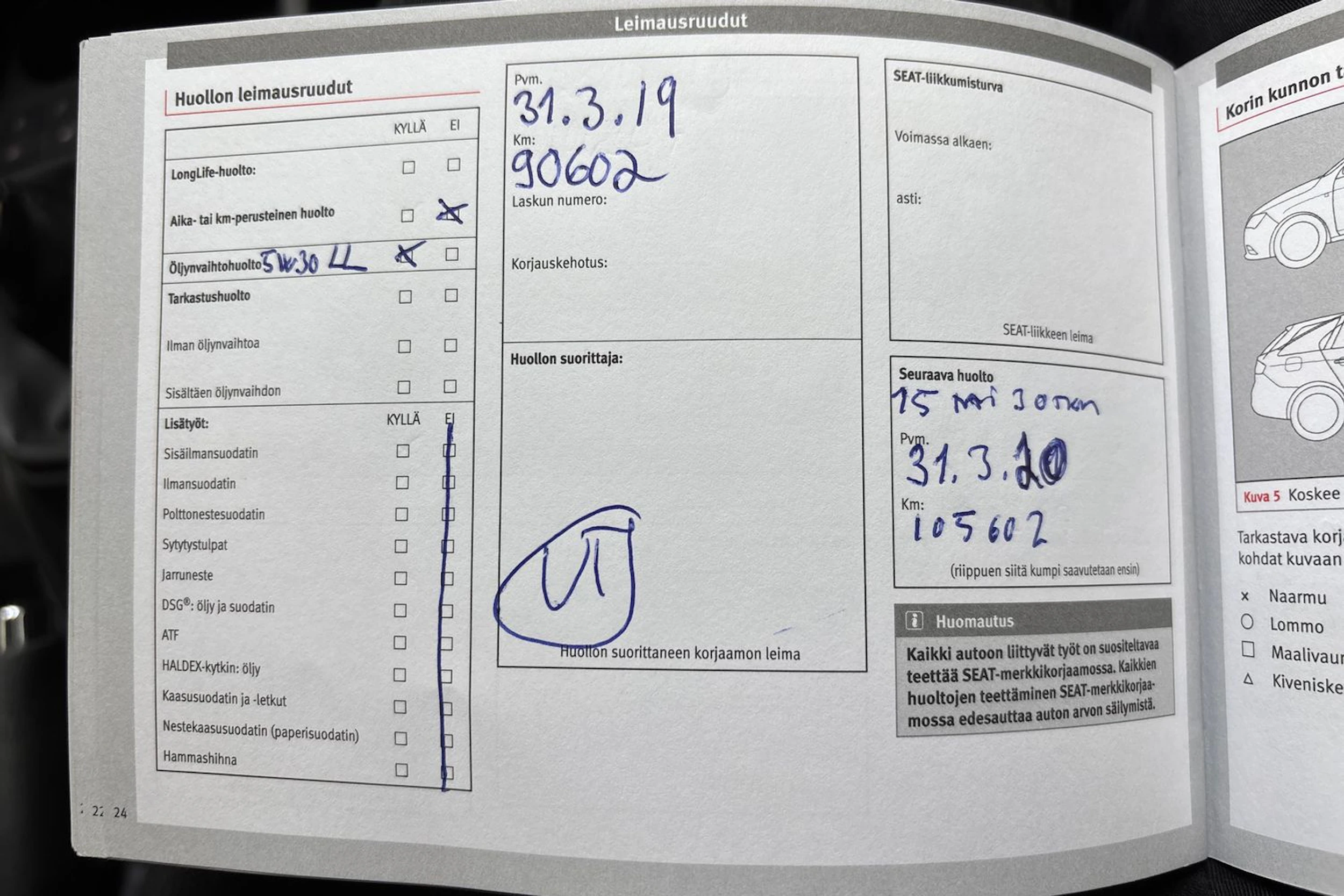 punainen SEAT Ibiza 2015 kuva 34.