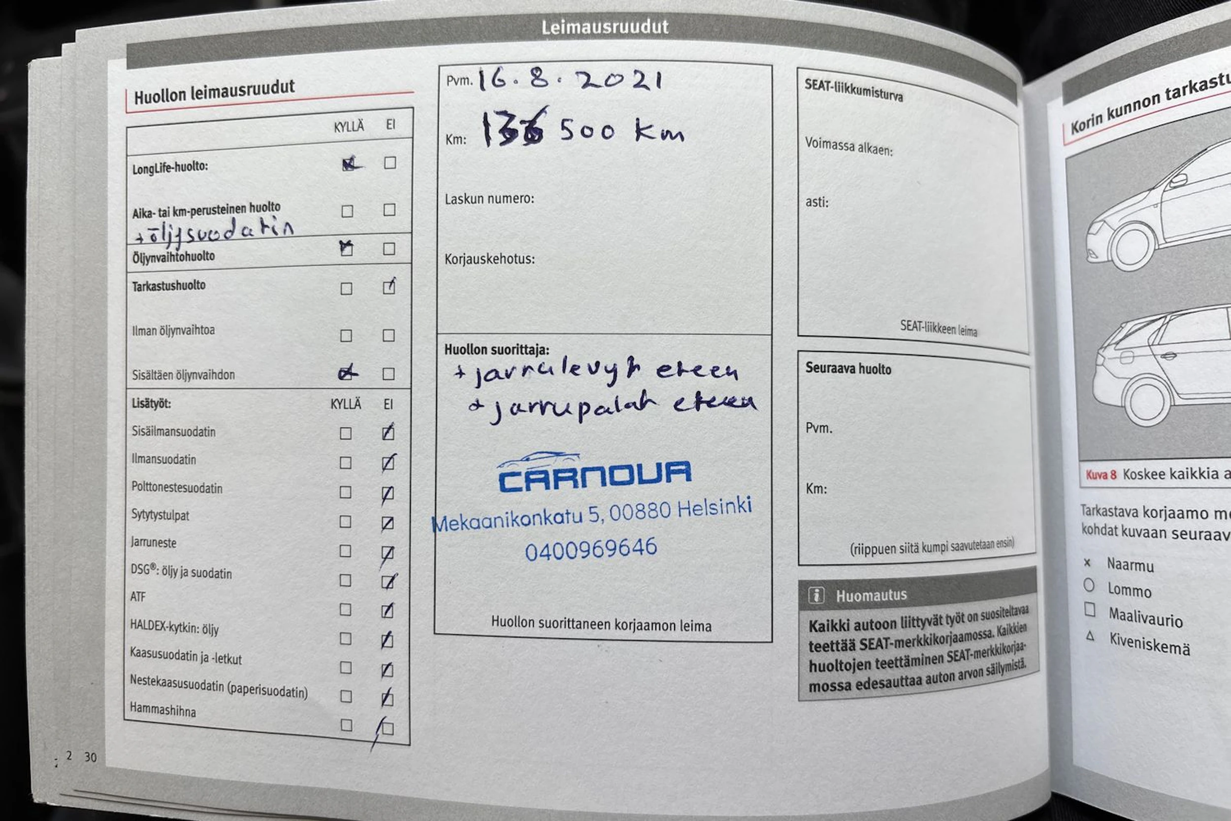 punainen SEAT Ibiza 2015 kuva 37.