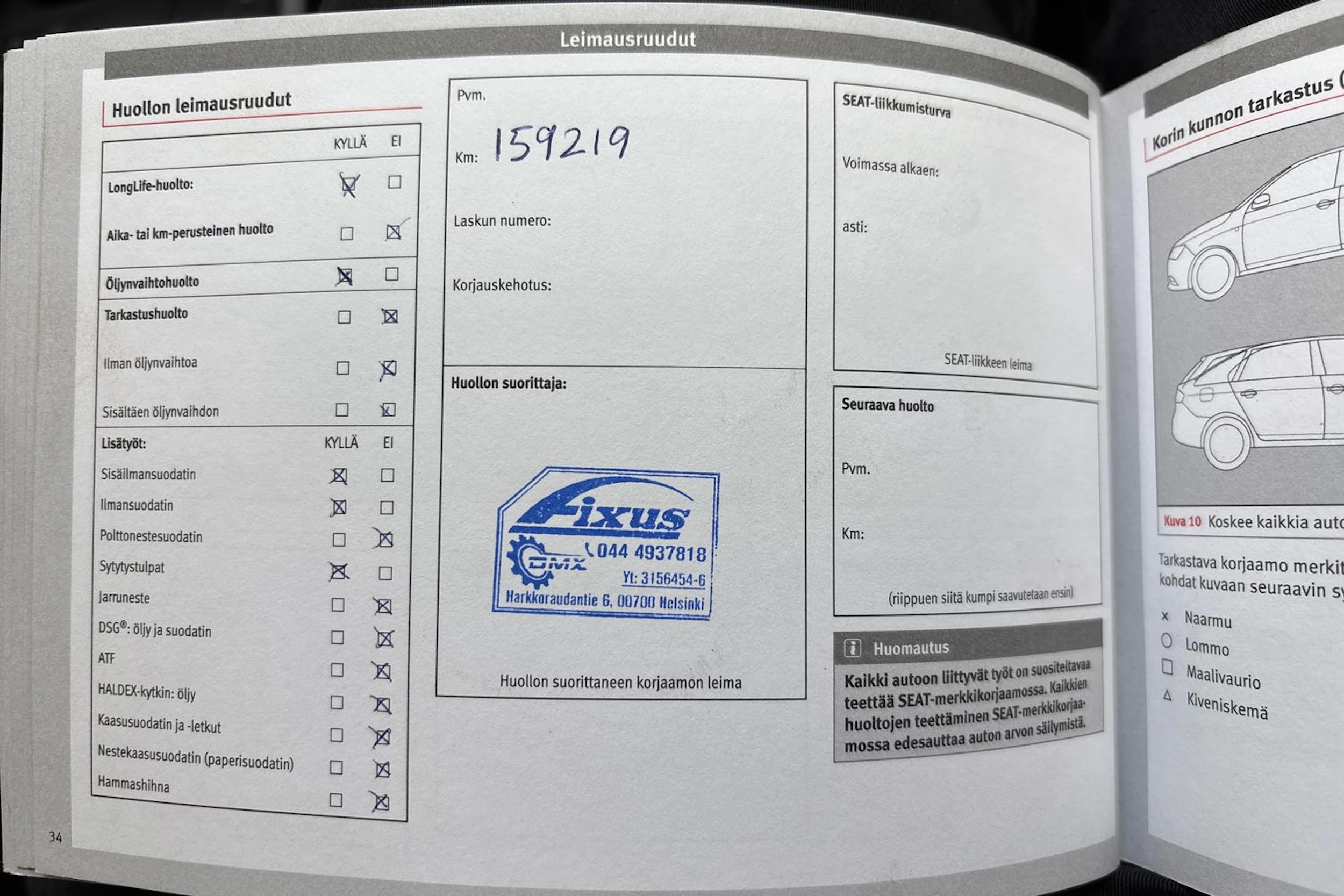punainen SEAT Ibiza 2015 kuva 39.