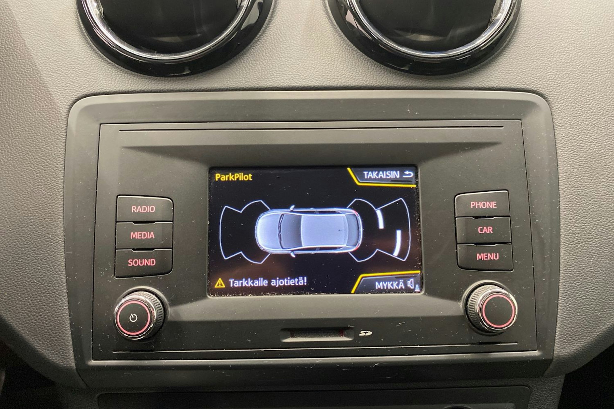 ruskea (beige) SEAT Ibiza 2016 kuva 22.