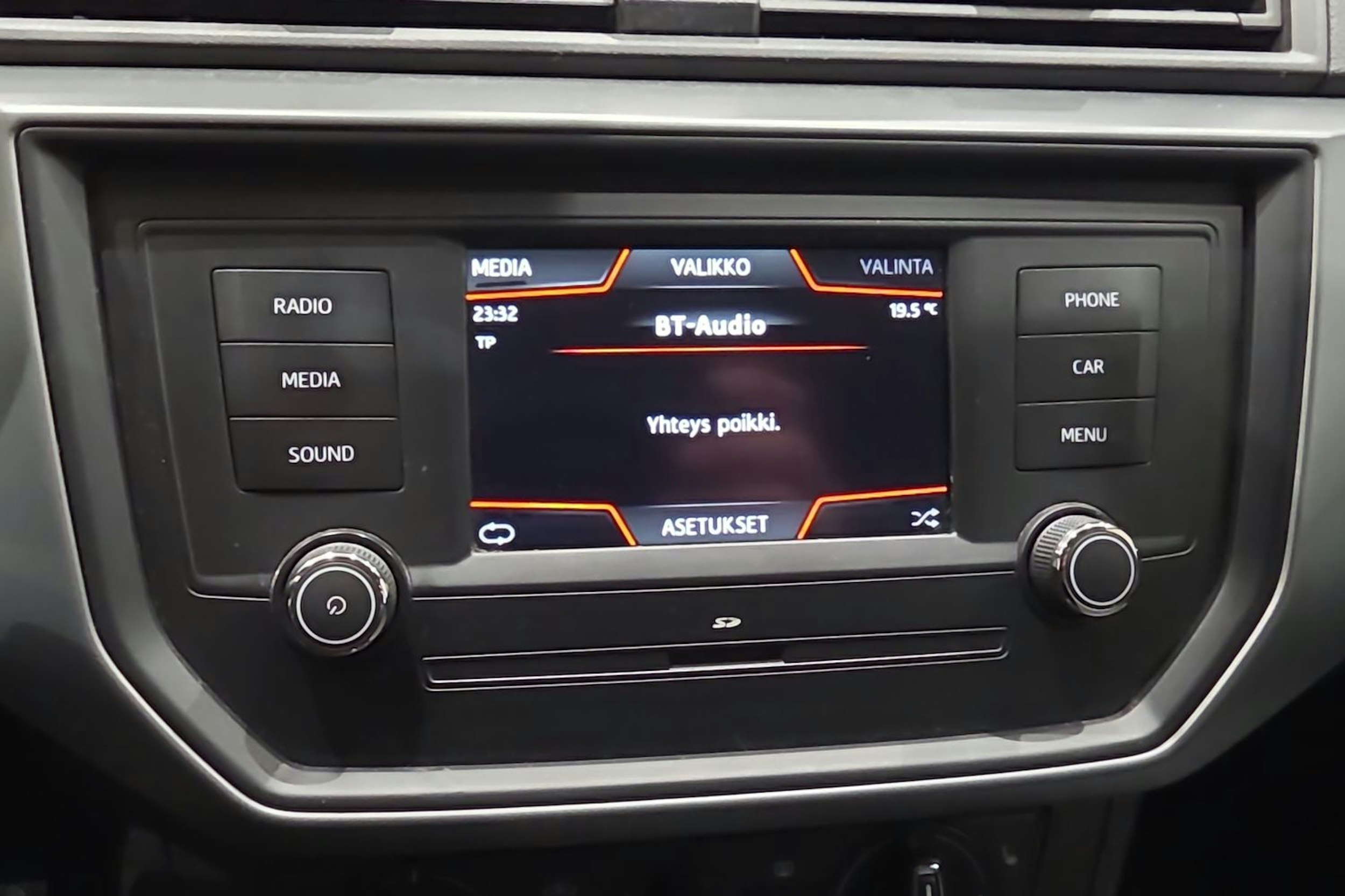 musta SEAT Ibiza 2018 kuva 23.