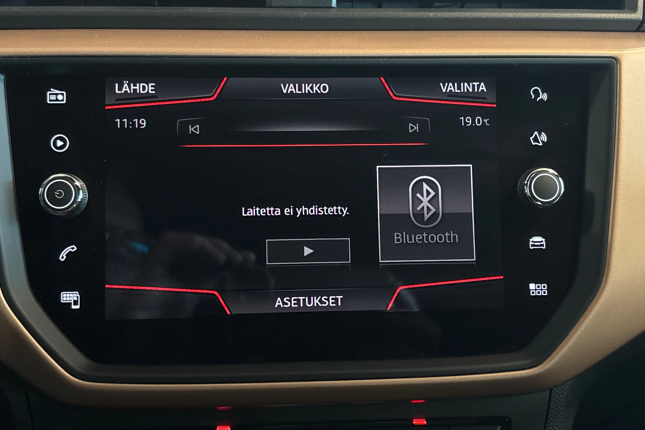 harmaa SEAT Ibiza 2018 kuva 22.
