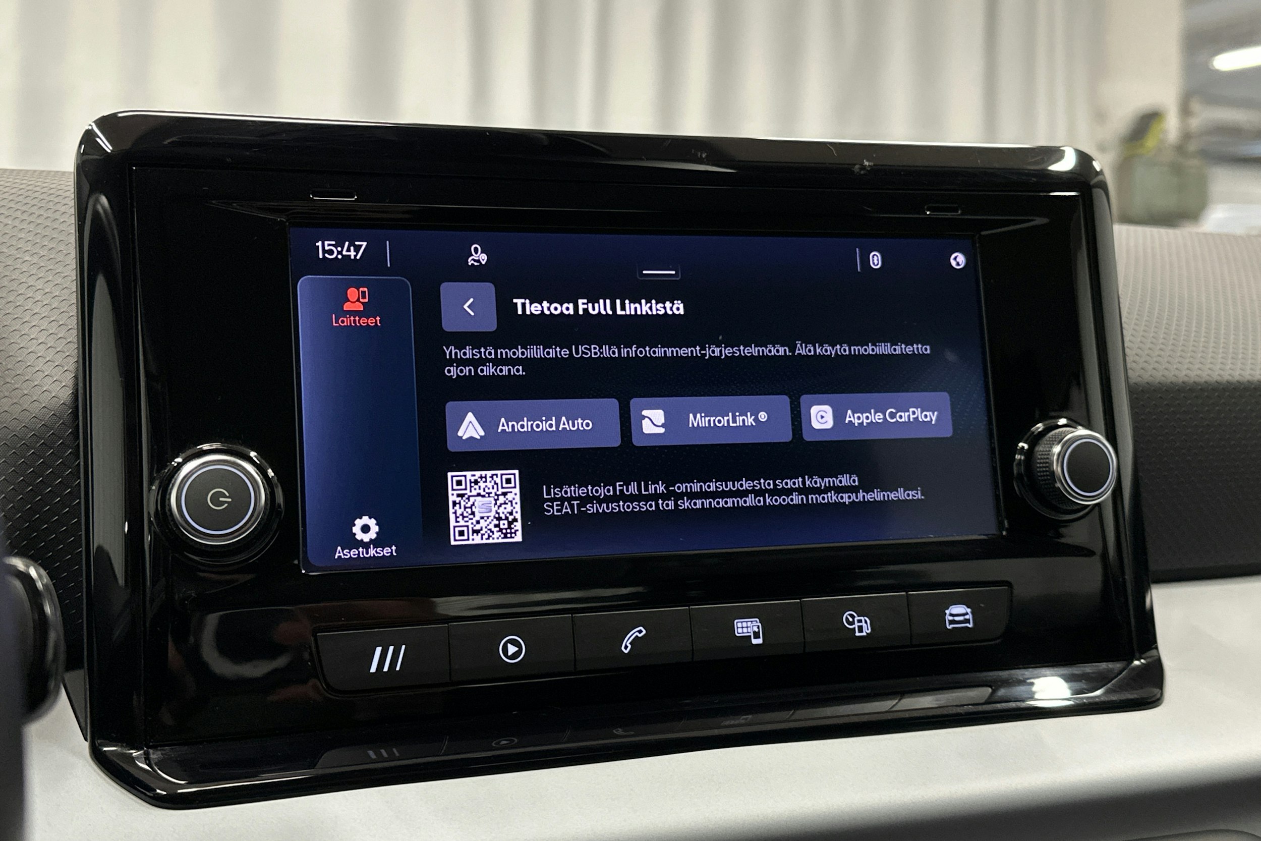 punainen SEAT Ibiza 2022 kuva 24.