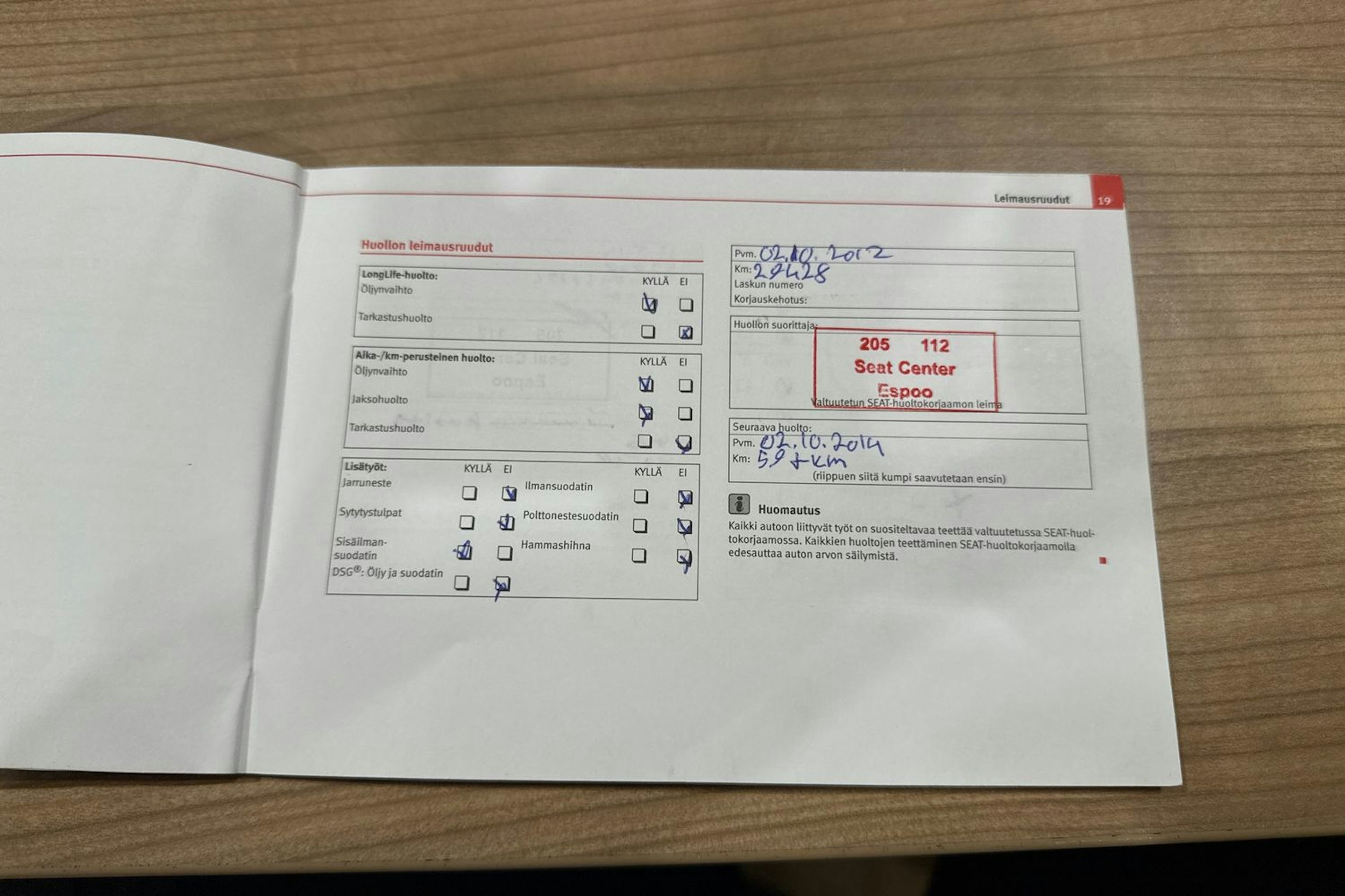 Musta SEAT Ibiza SC 2011 kuva 23.