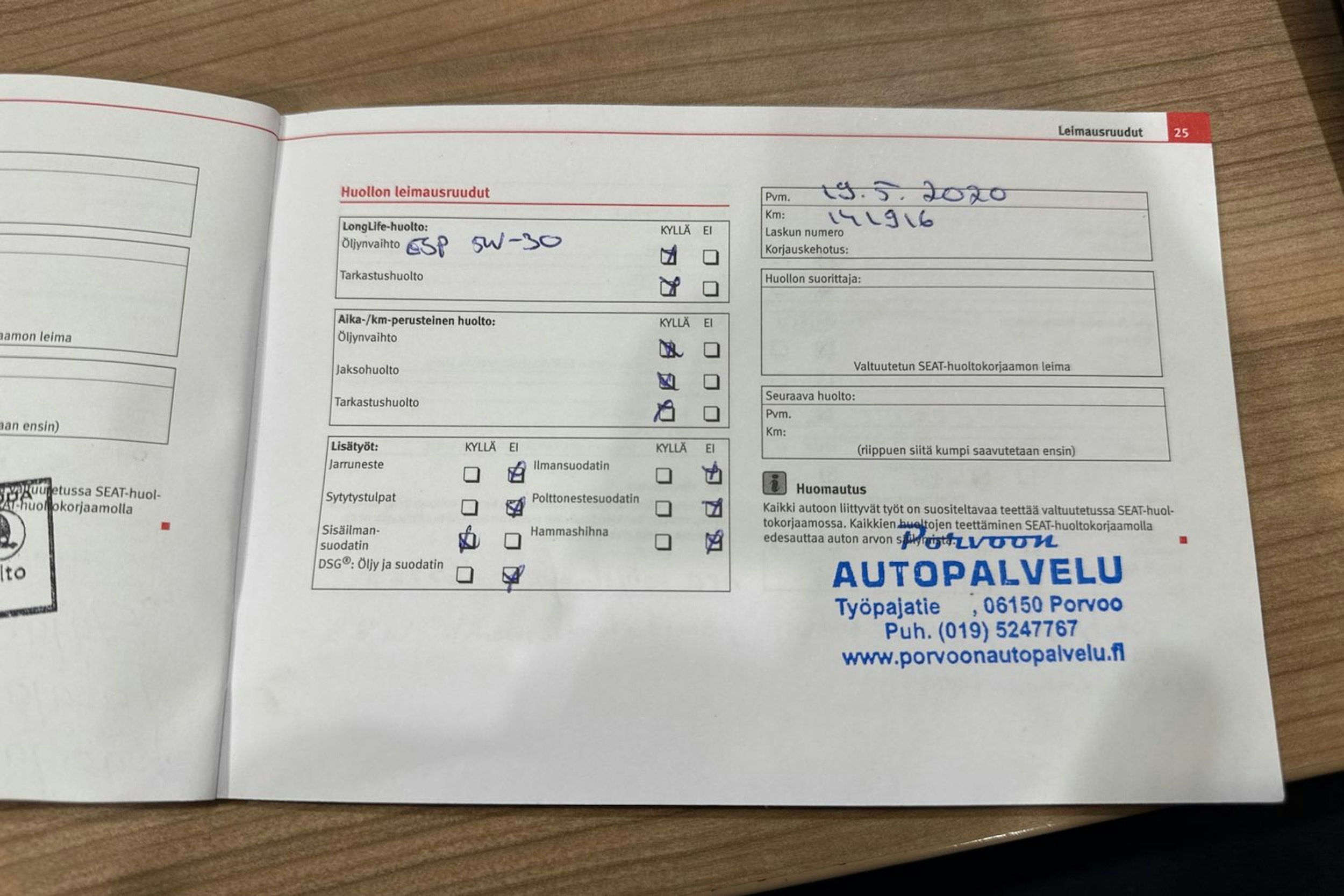 Musta SEAT Ibiza SC 2011 kuva 29.