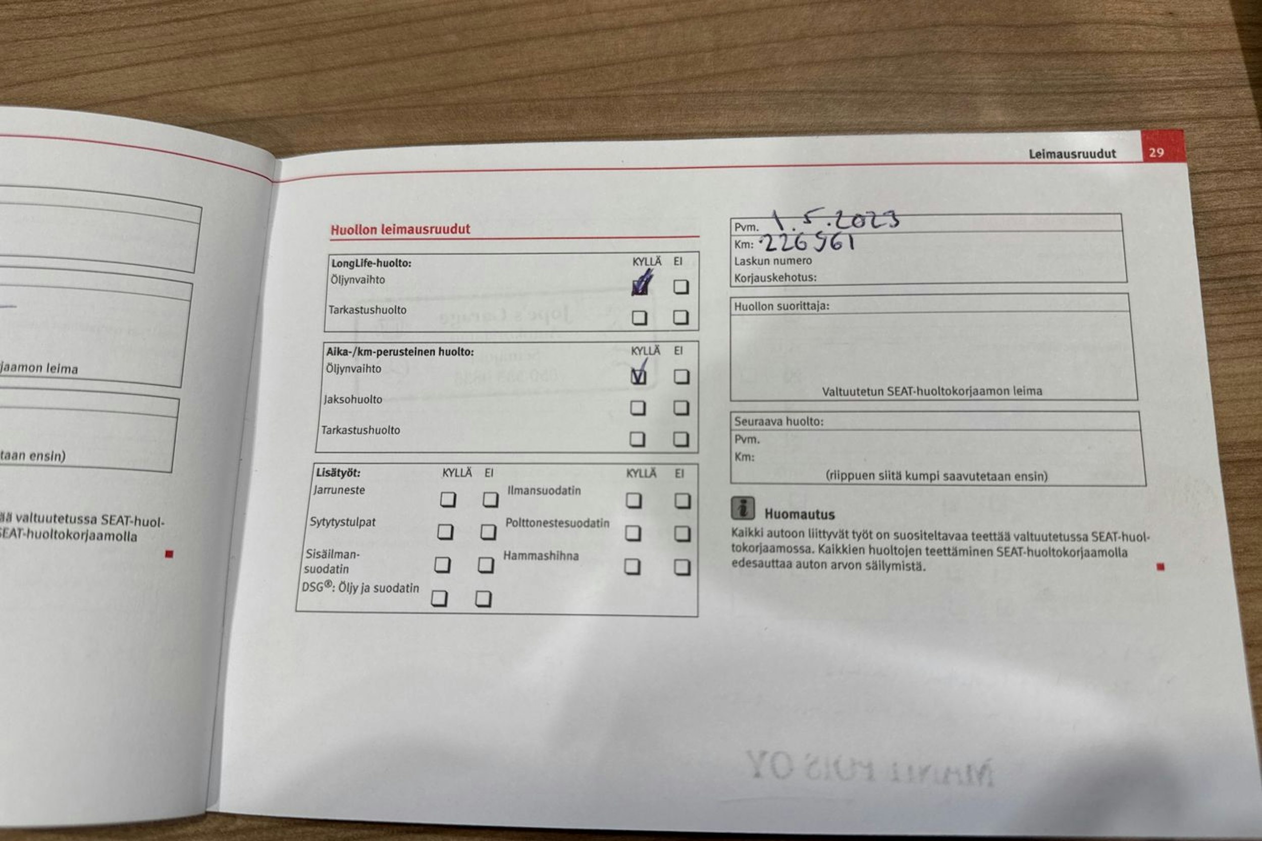 Musta SEAT Ibiza SC 2011 kuva 33.