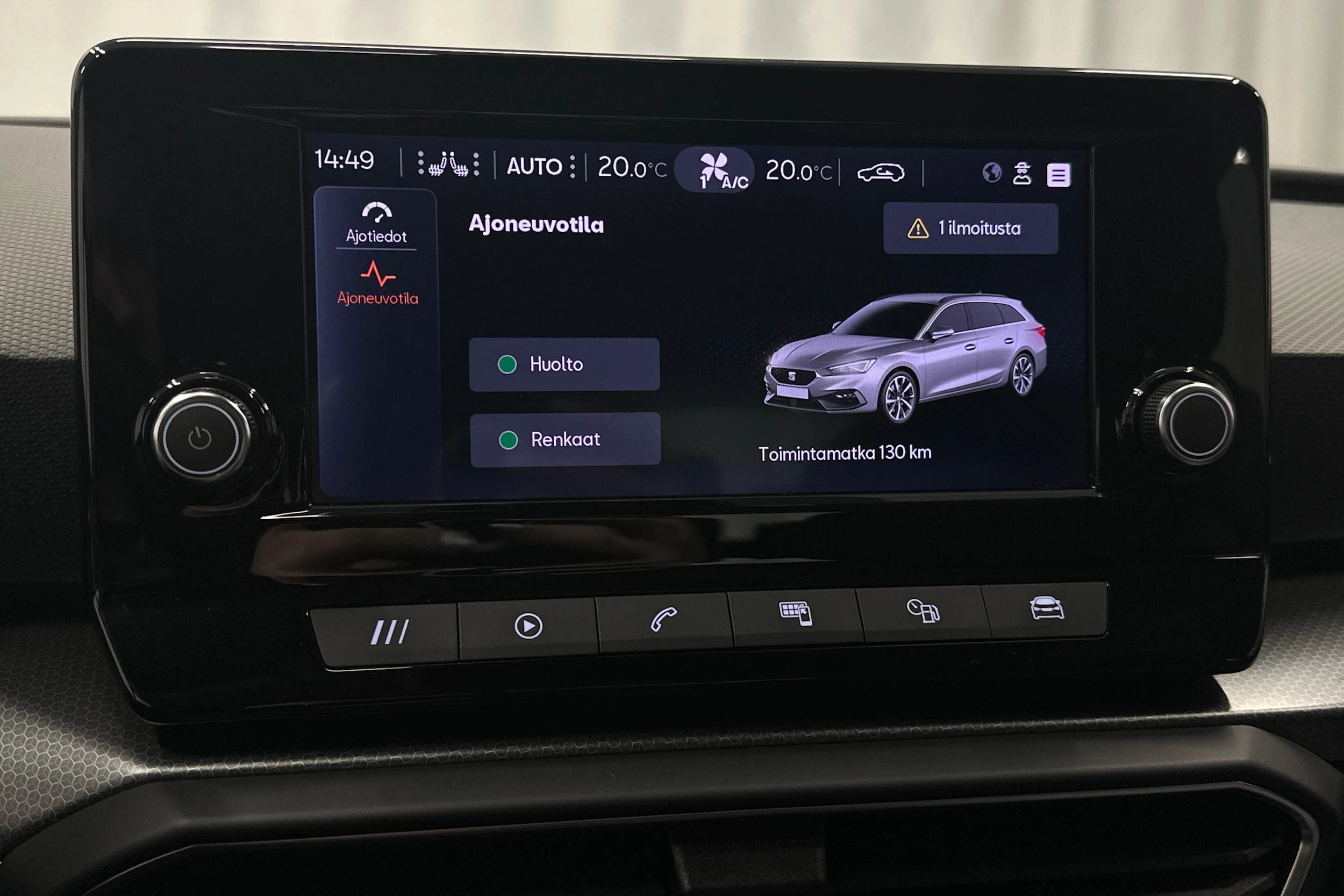 valkoinen SEAT Leon Sportstourer 2024 kuva 26.