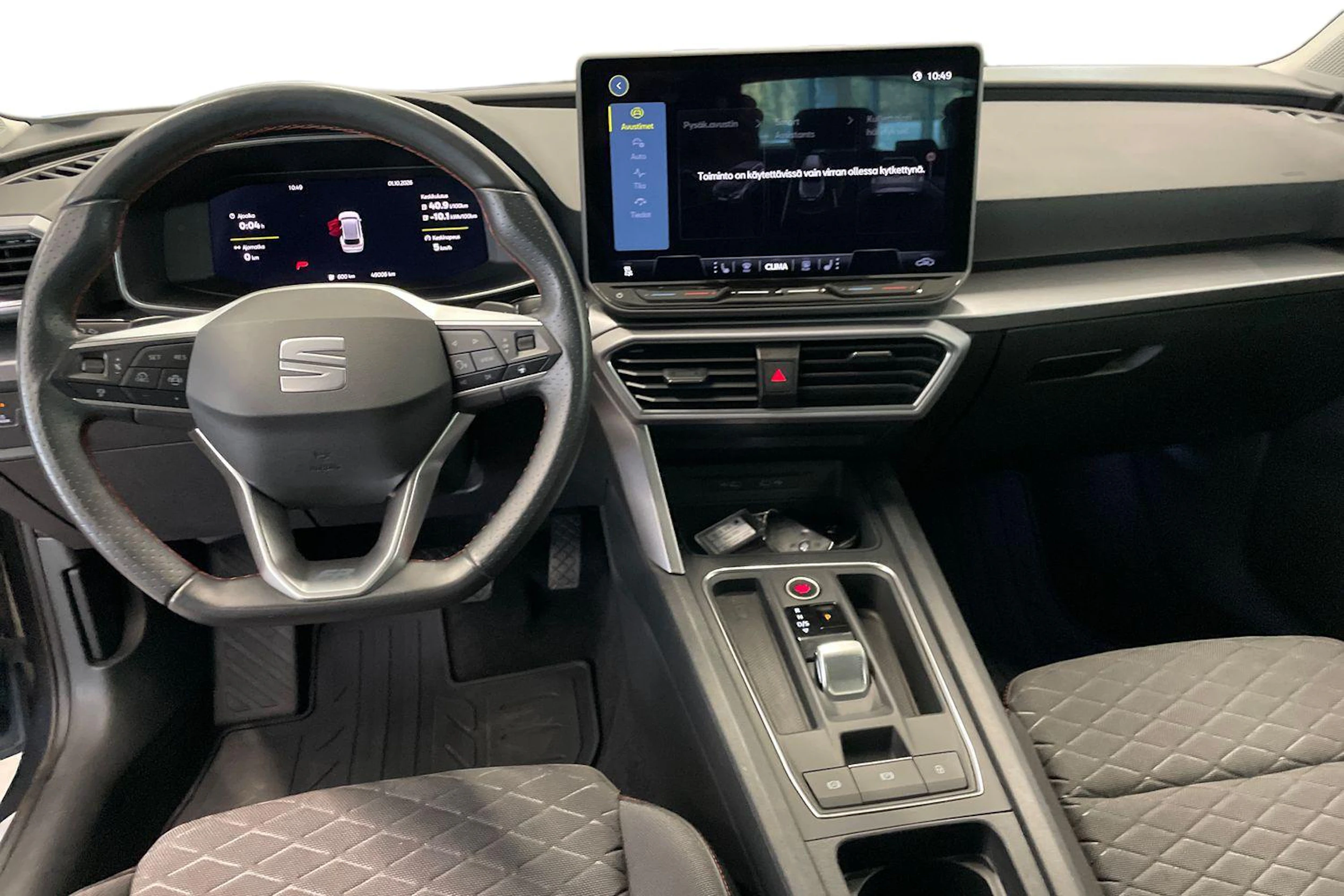 harmaa SEAT Leon Sportstourer 2025 kuva 7.
