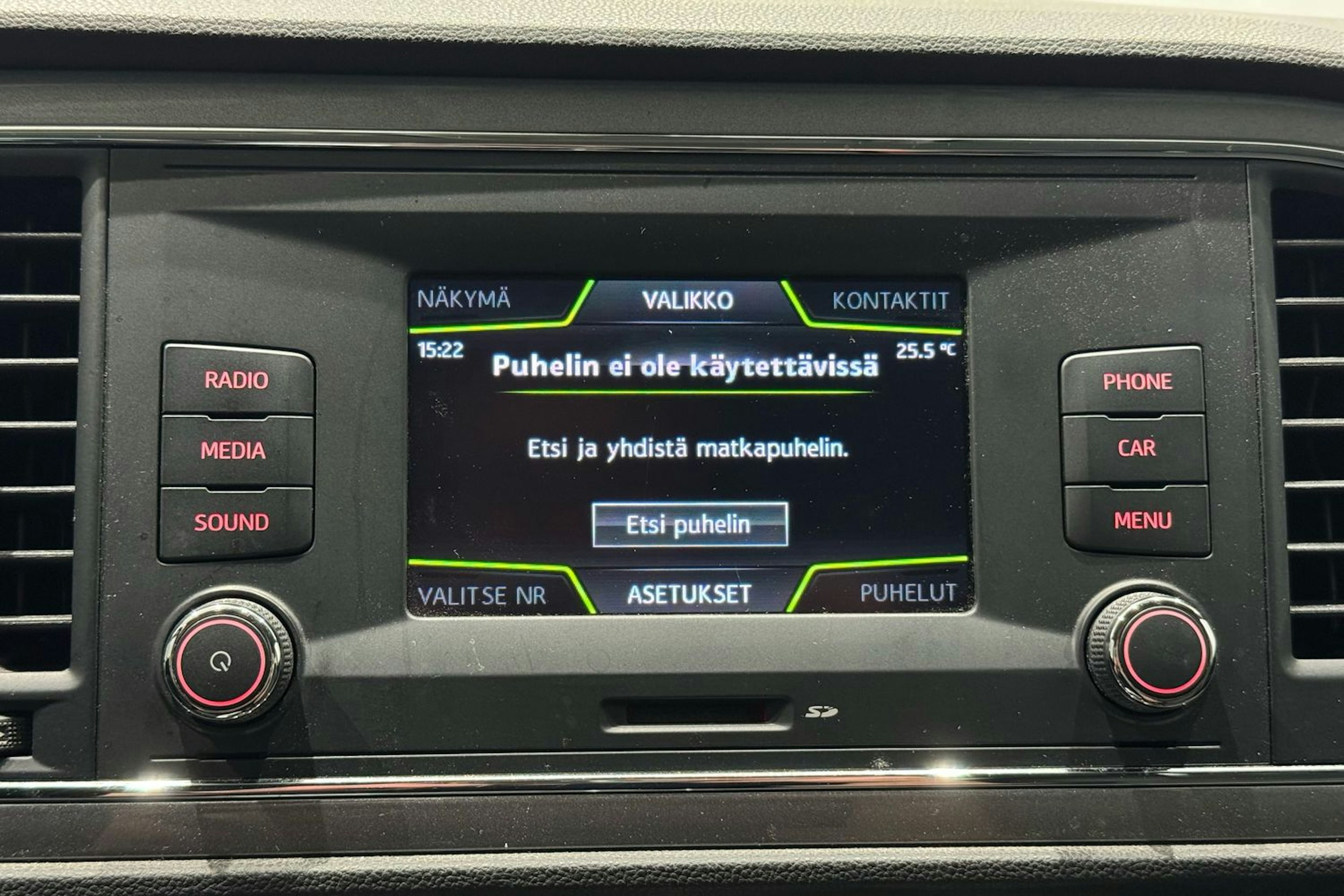 ruskea (beige) SEAT Leon ST 2016 kuva 20.