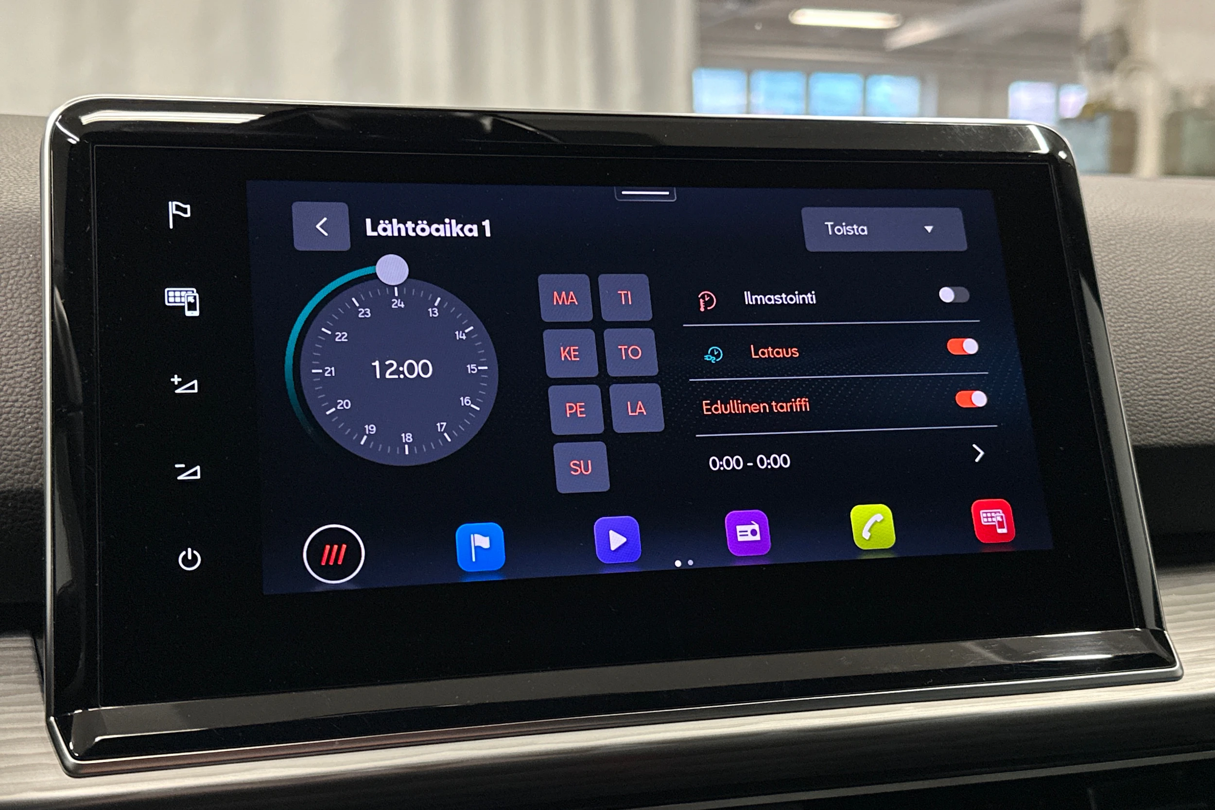 musta SEAT Tarraco 2025 kuva 24.