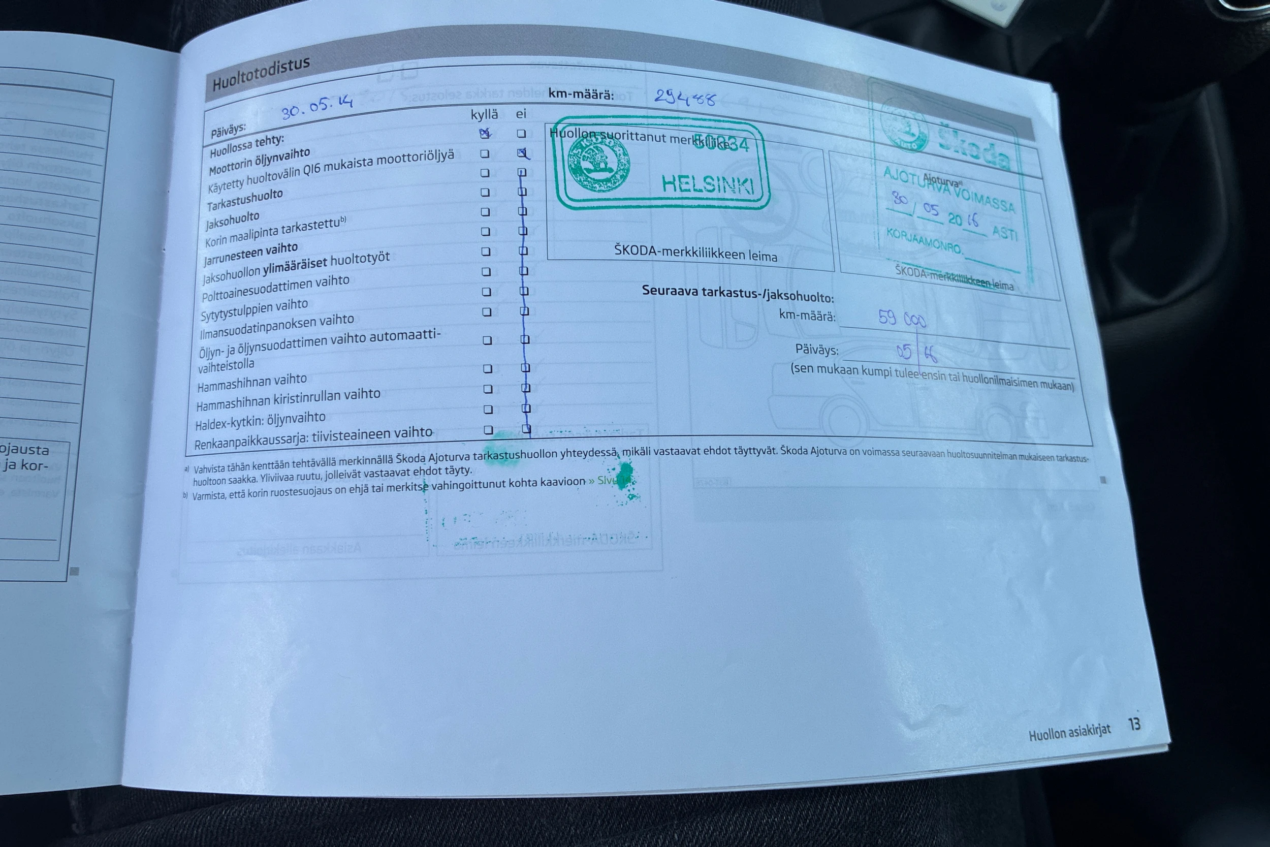 Hopea Skoda CITIGO 2013 kuva 22.