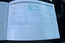 Hopea Skoda CITIGO 2013 kuva 22.
