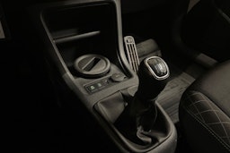 valkoinen Skoda Citigo 2017 kuva 17.