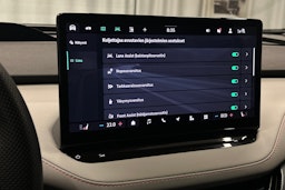 vihreä Skoda Elroq 2025 kuva 25.