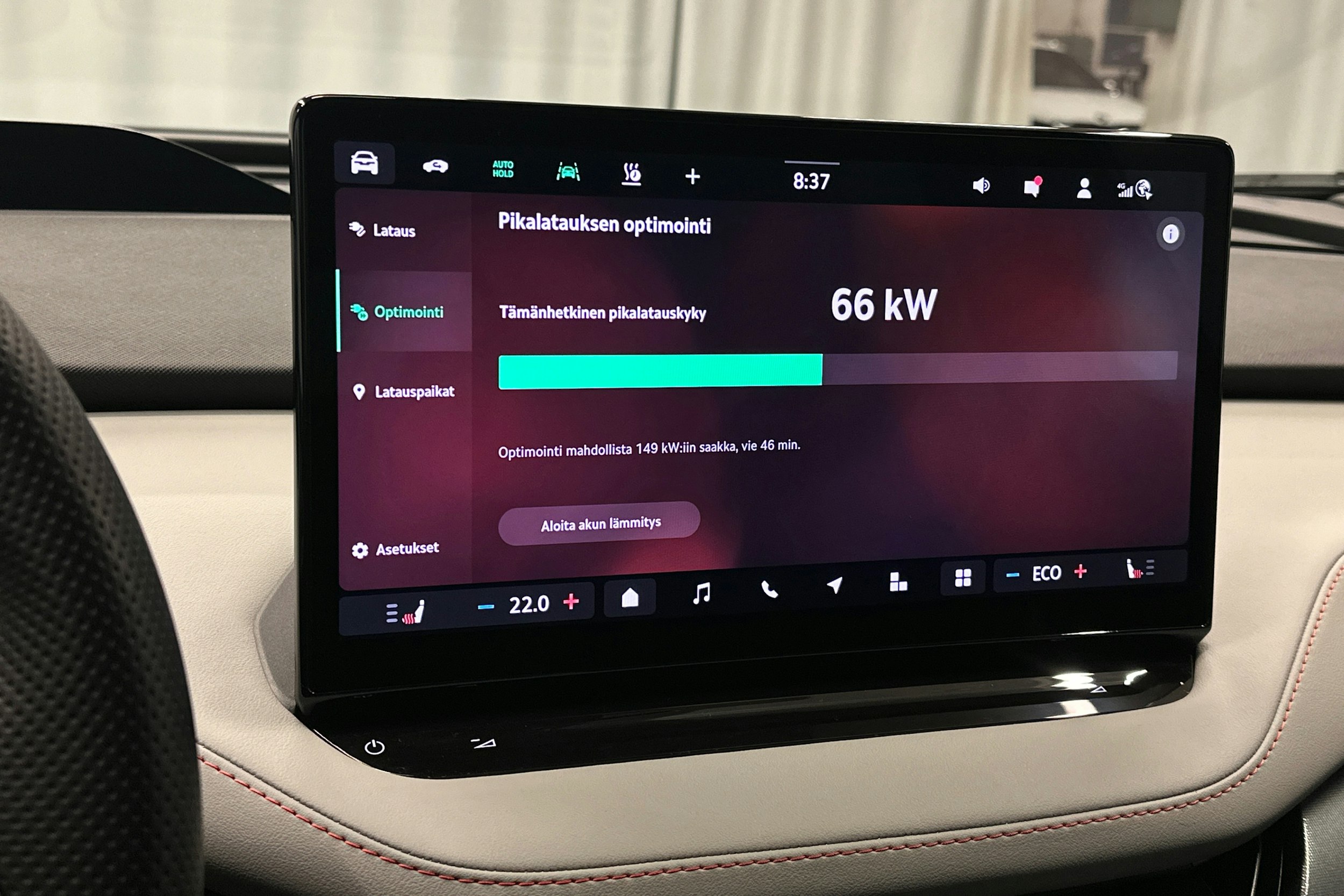 vihreä Skoda Elroq 2025 kuva 29.