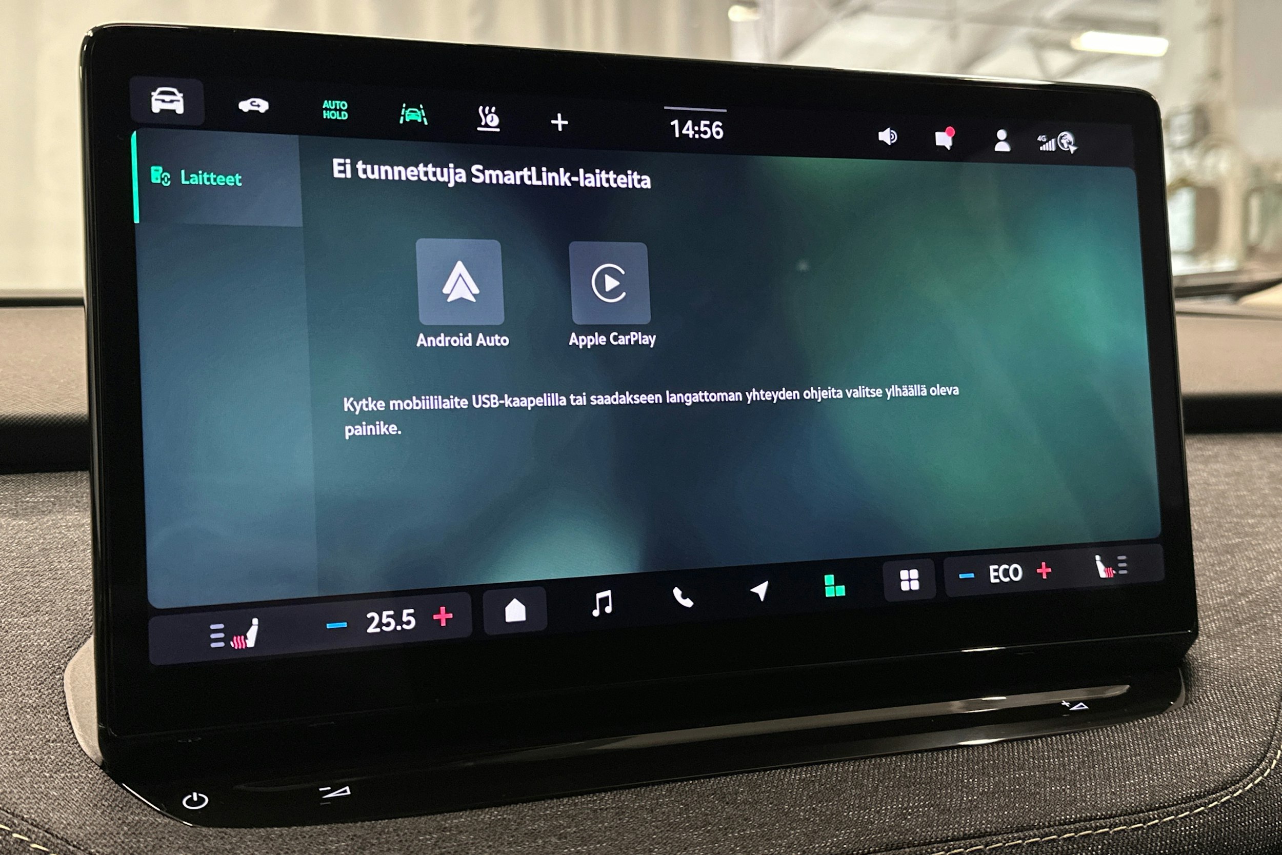 vihreä Skoda Elroq 2025 kuva 25.