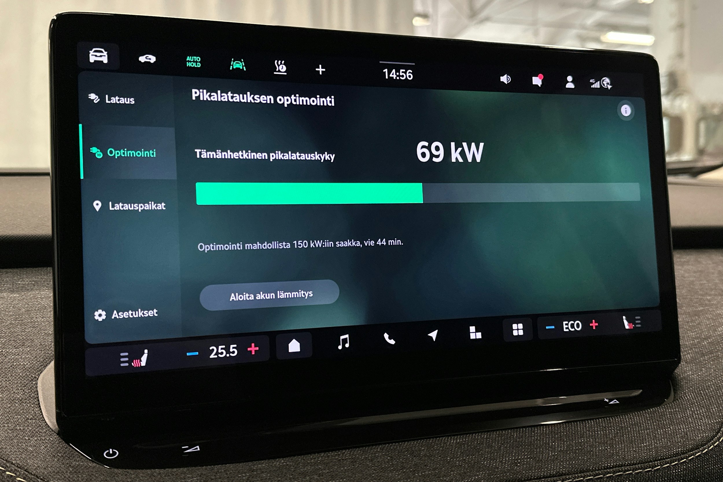 vihreä Skoda Elroq 2025 kuva 26.