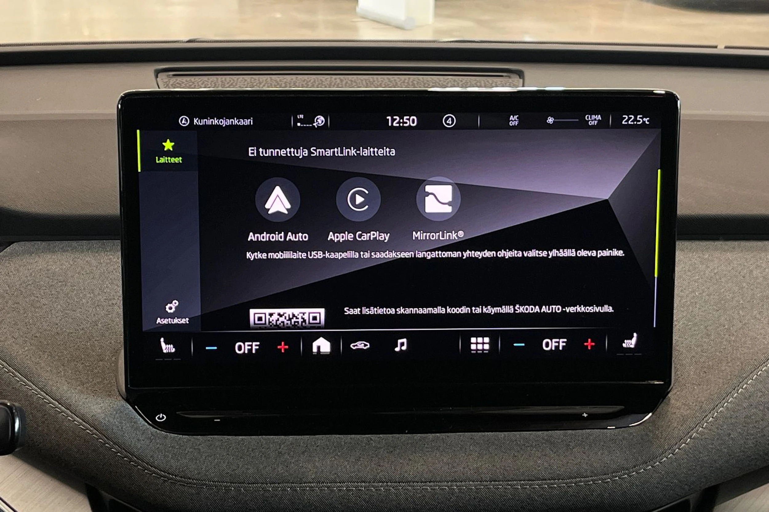 harmaa Skoda Enyaq 2022 kuva 19.