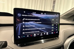 sininen Skoda Enyaq 2022 kuva 24.