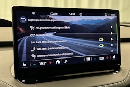 hopea Skoda Enyaq 2023 kuva 30.