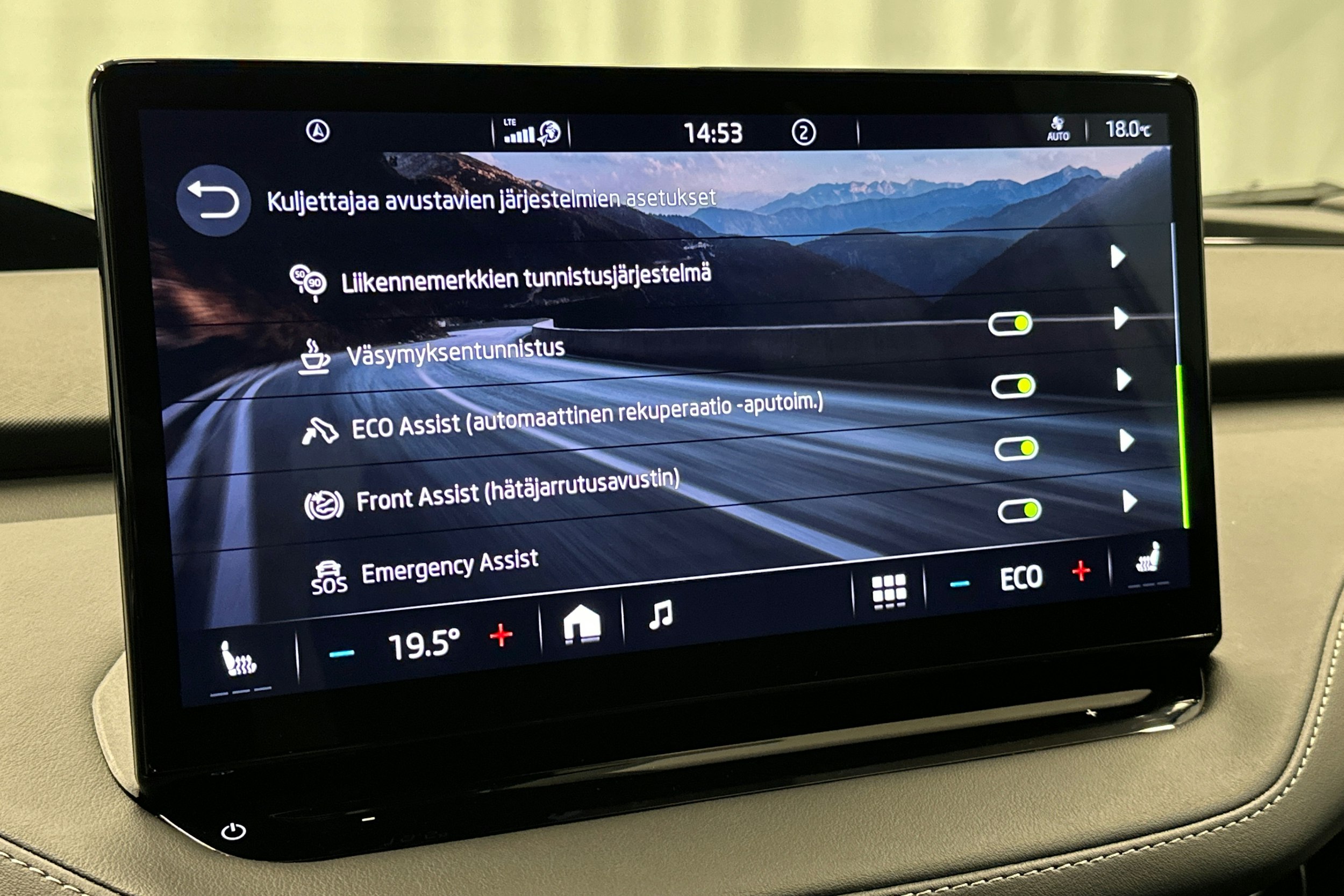 hopea Skoda Enyaq 2023 kuva 31.