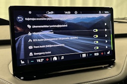 hopea Skoda Enyaq 2023 kuva 31.