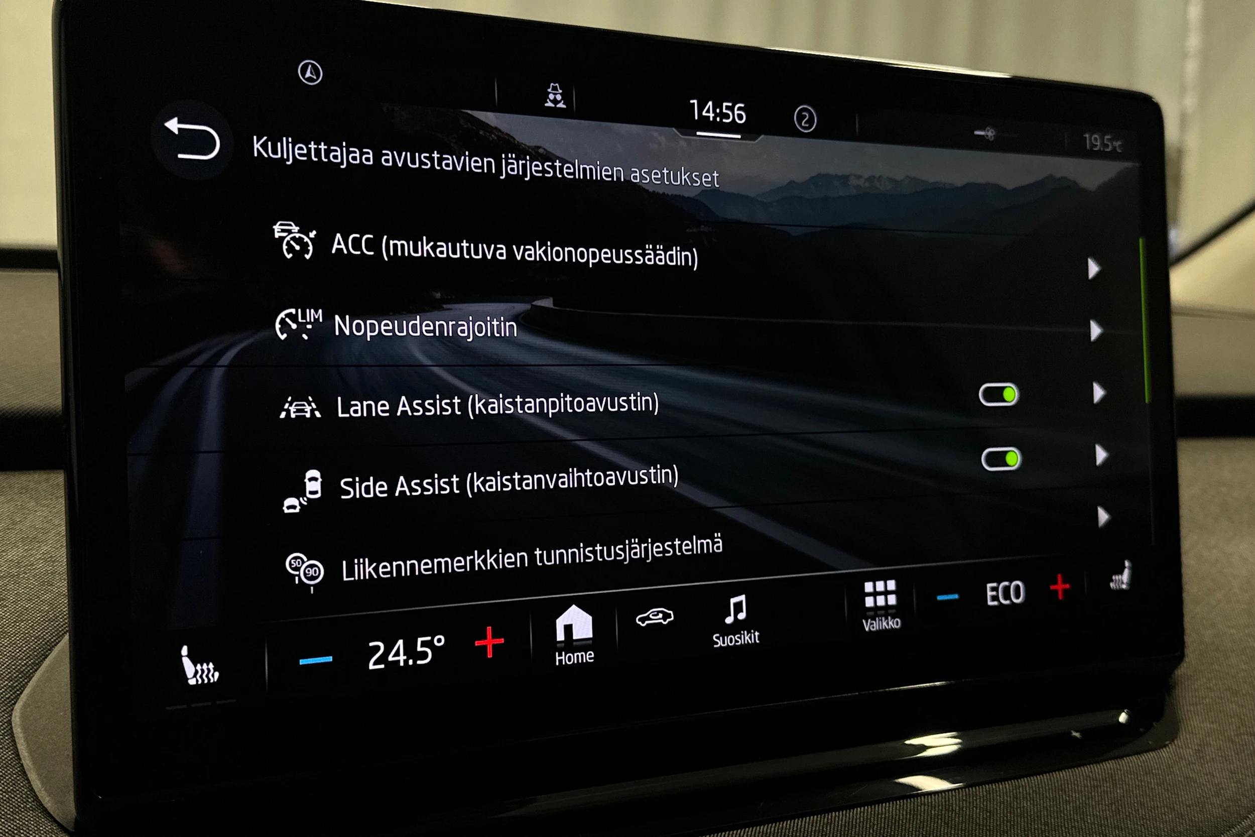 hopea Skoda Enyaq 2023 kuva 28.