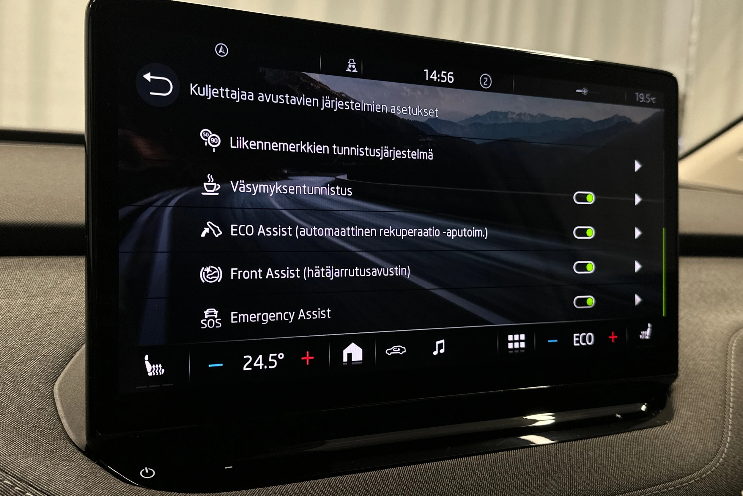 hopea Skoda Enyaq 2023 kuva 29.