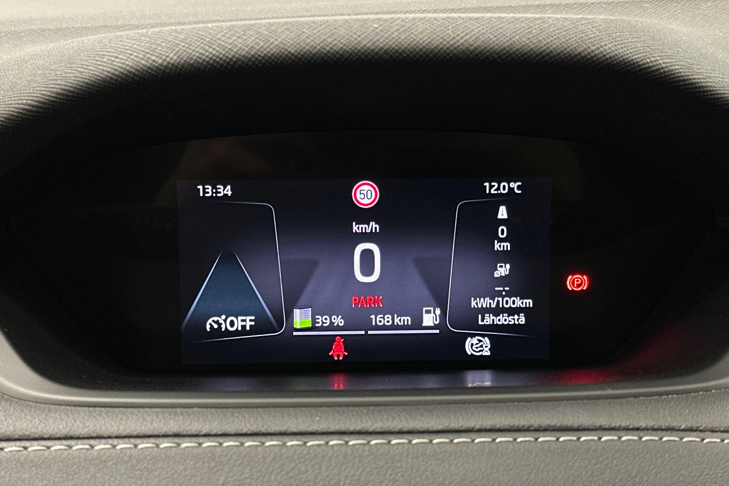 harmaa Skoda Enyaq 2023 kuva 20.