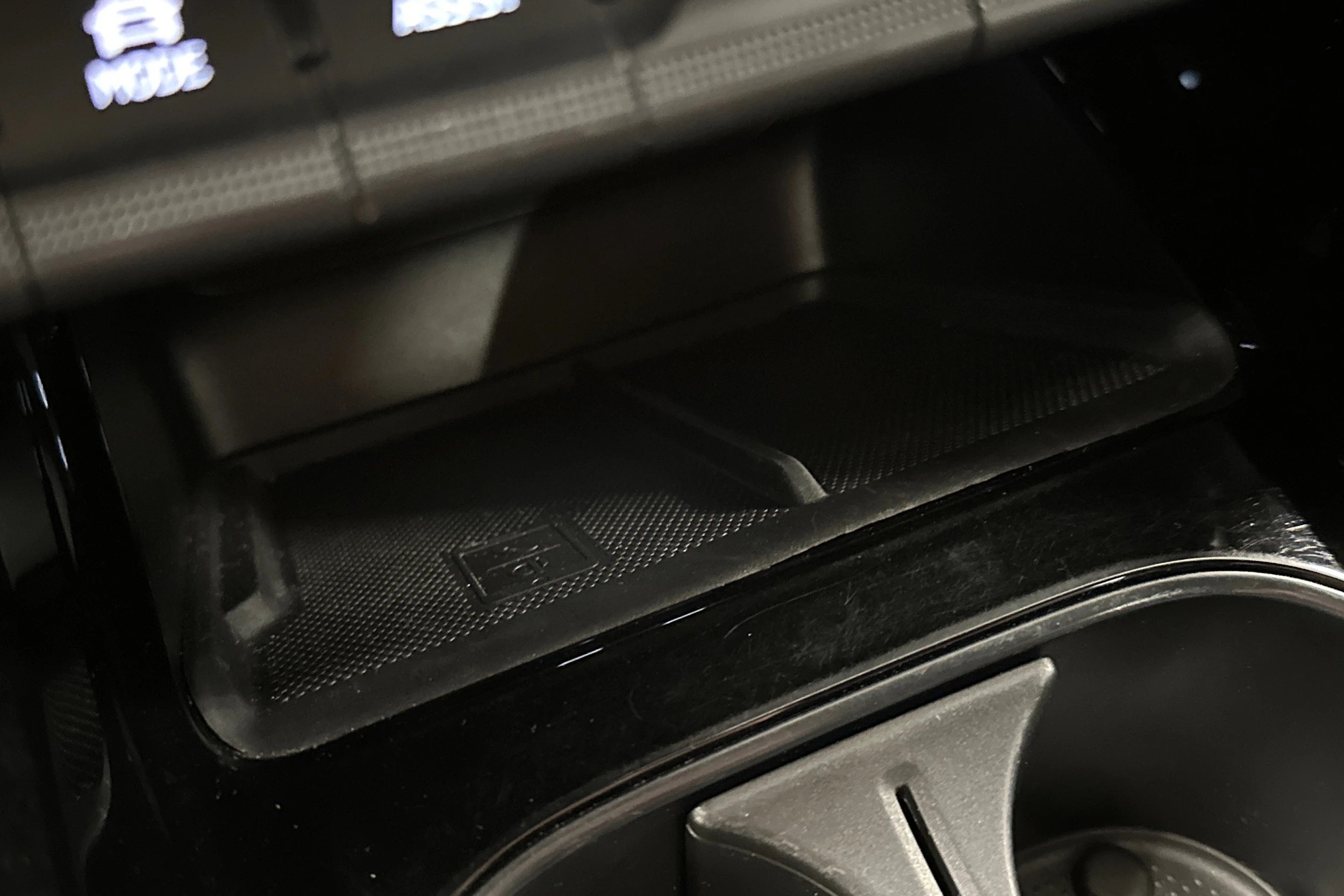 harmaa Skoda Enyaq 2023 kuva 29.