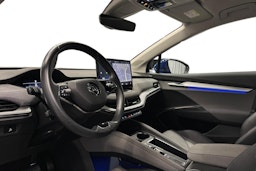 sininen Skoda Enyaq 2023 kuva 6.