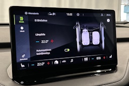 hopea Skoda Enyaq 2023 kuva 28.
