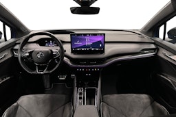 sininen Skoda Enyaq 2023 kuva 7.