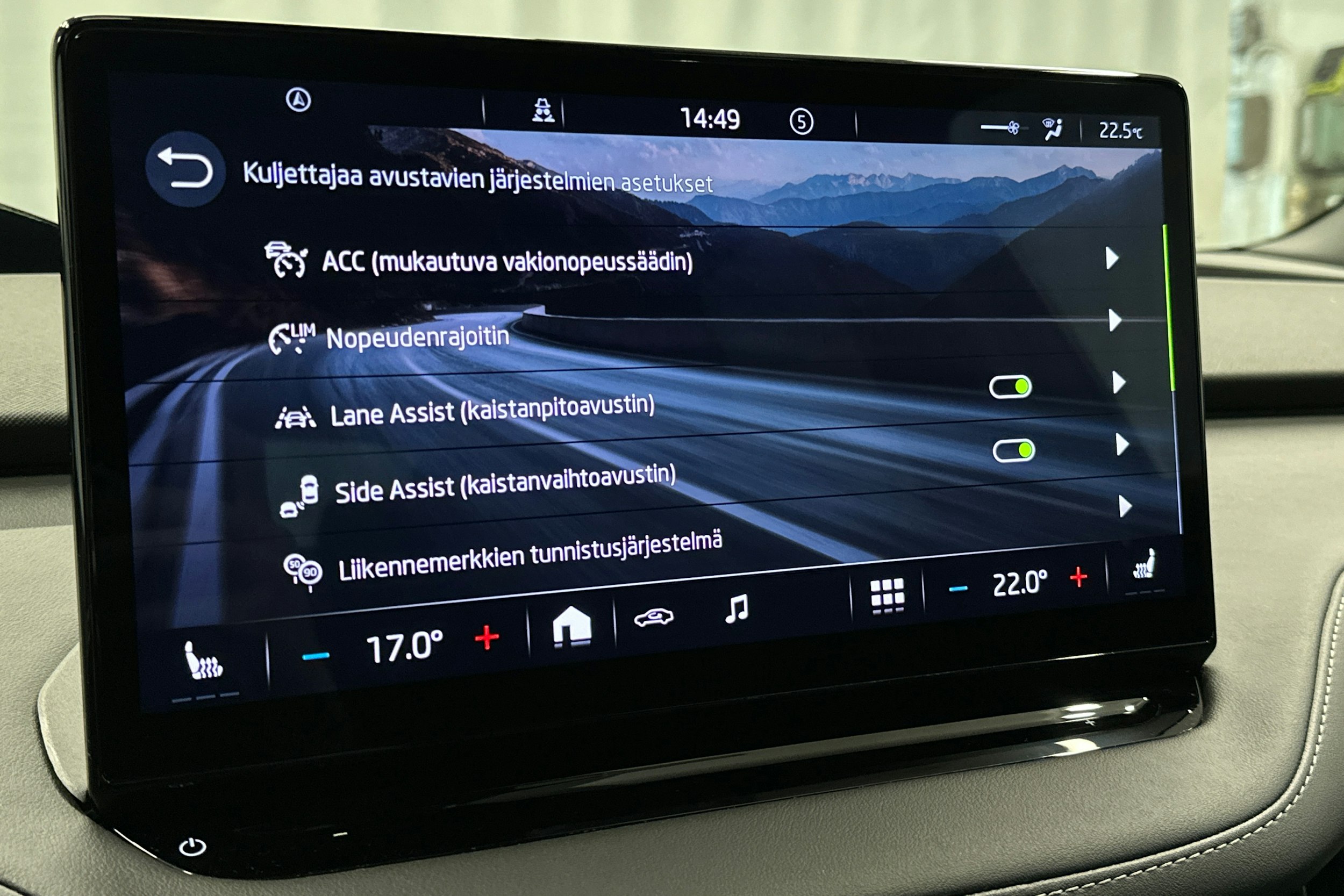 sininen Skoda Enyaq 2023 kuva 25.