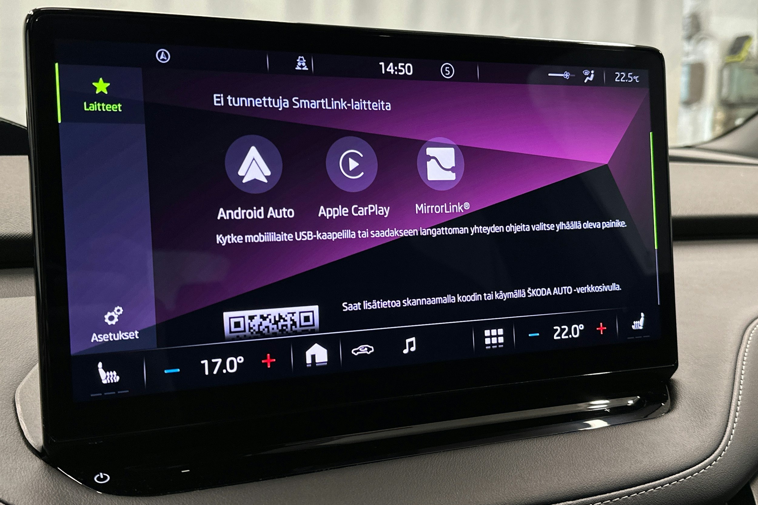 sininen Skoda Enyaq 2023 kuva 27.