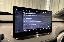 oranssi Skoda Enyaq 2024 kuva 25.