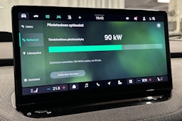 punainen Skoda Enyaq 2025 kuva 31.