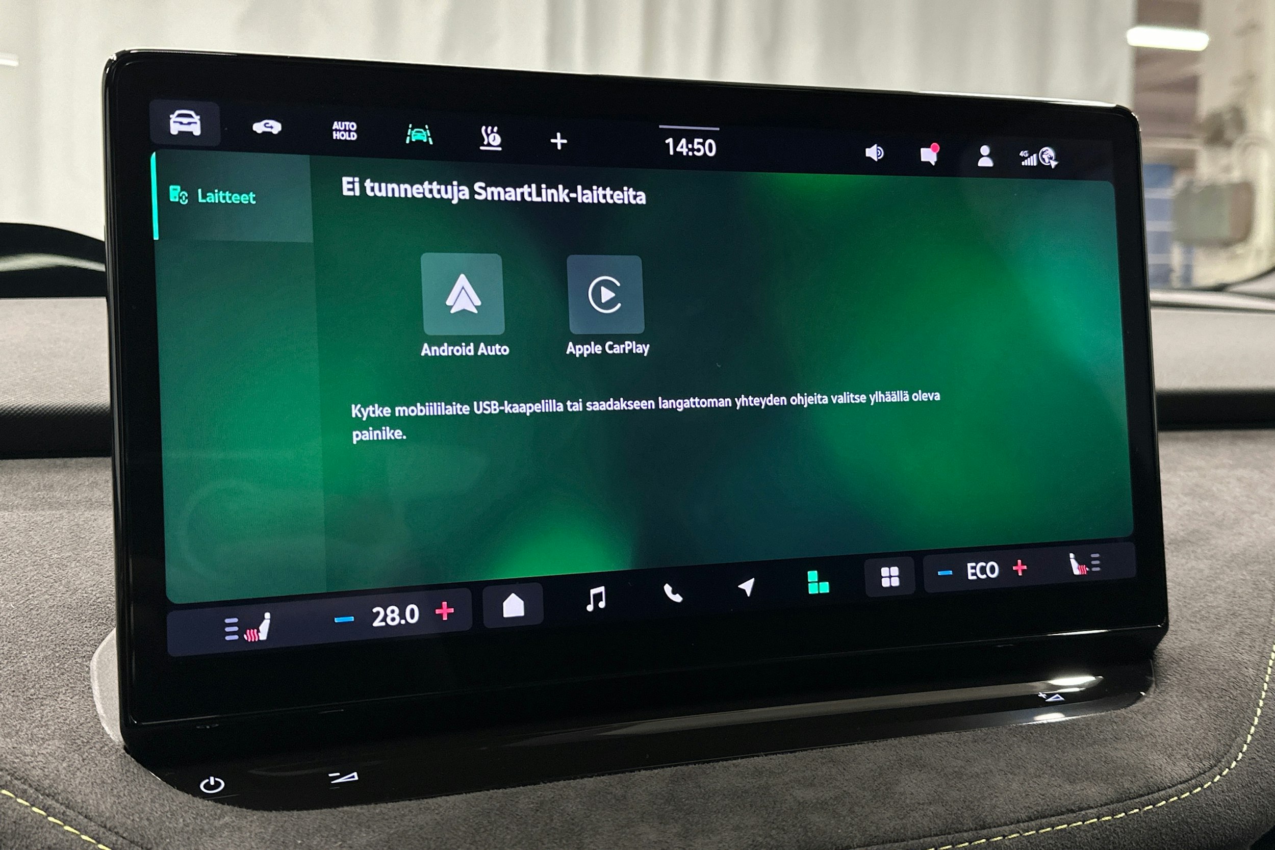 musta Skoda Enyaq 2024 kuva 27.