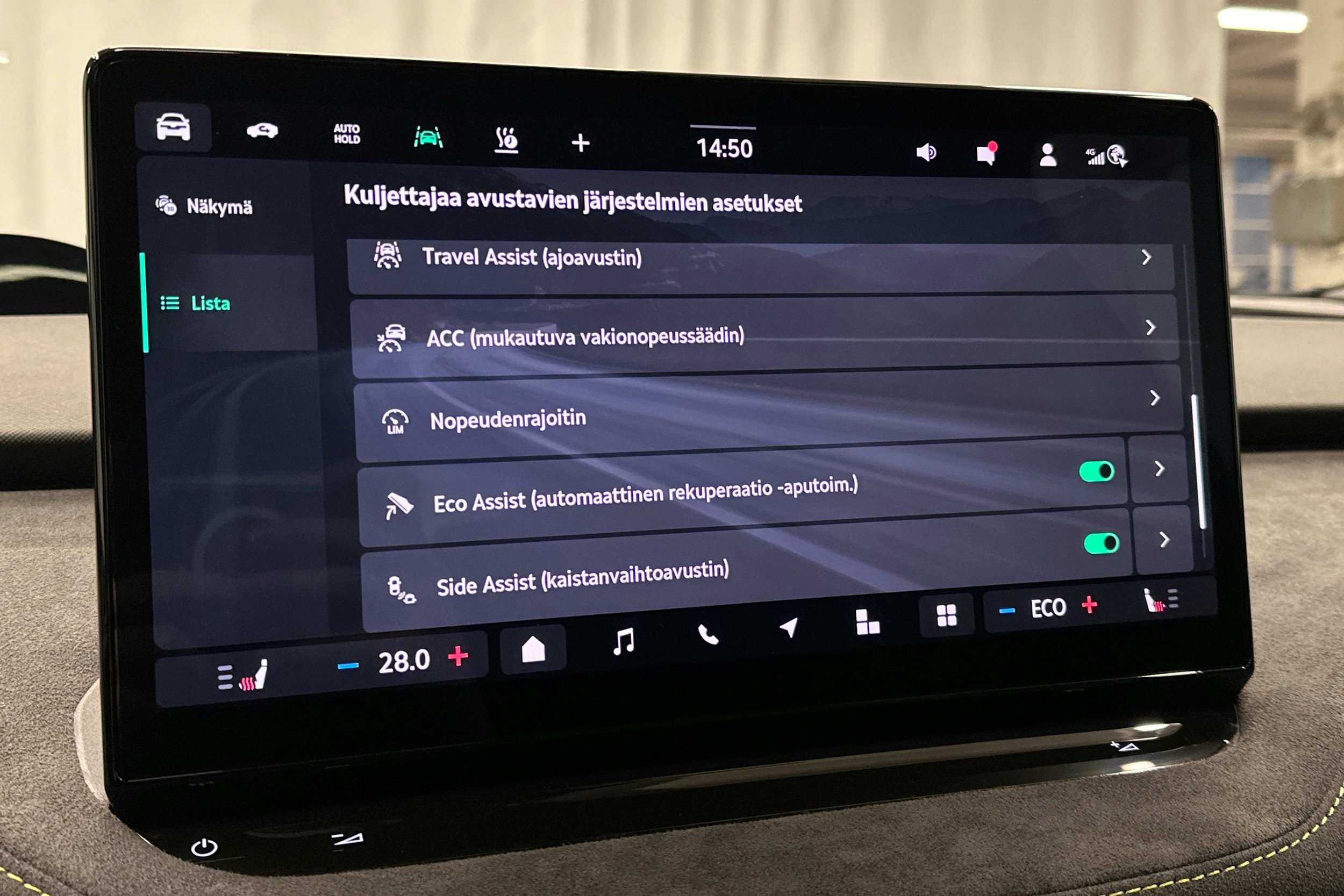 musta Skoda Enyaq 2024 kuva 29.