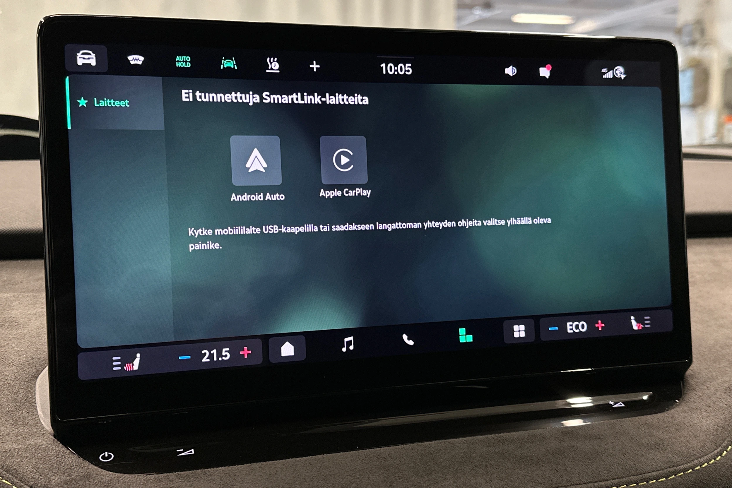 vihreä Skoda Enyaq 2024 kuva 27.