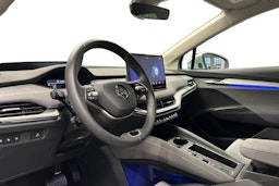 hopea Skoda Enyaq 2025 kuva 3.