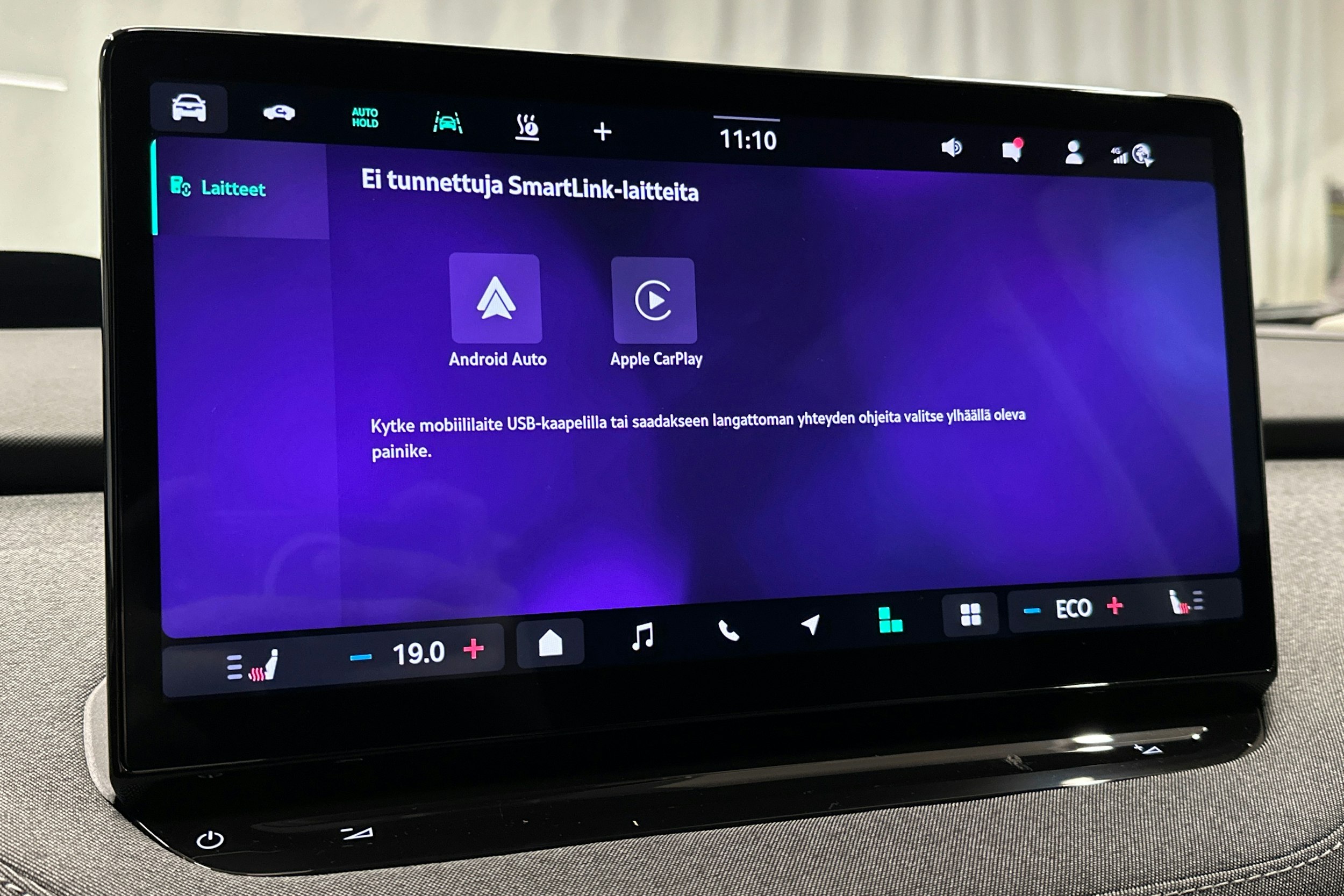 punainen Skoda Enyaq 2025 kuva 27.