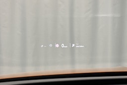 oranssi Skoda Enyaq 2025 kuva 26.