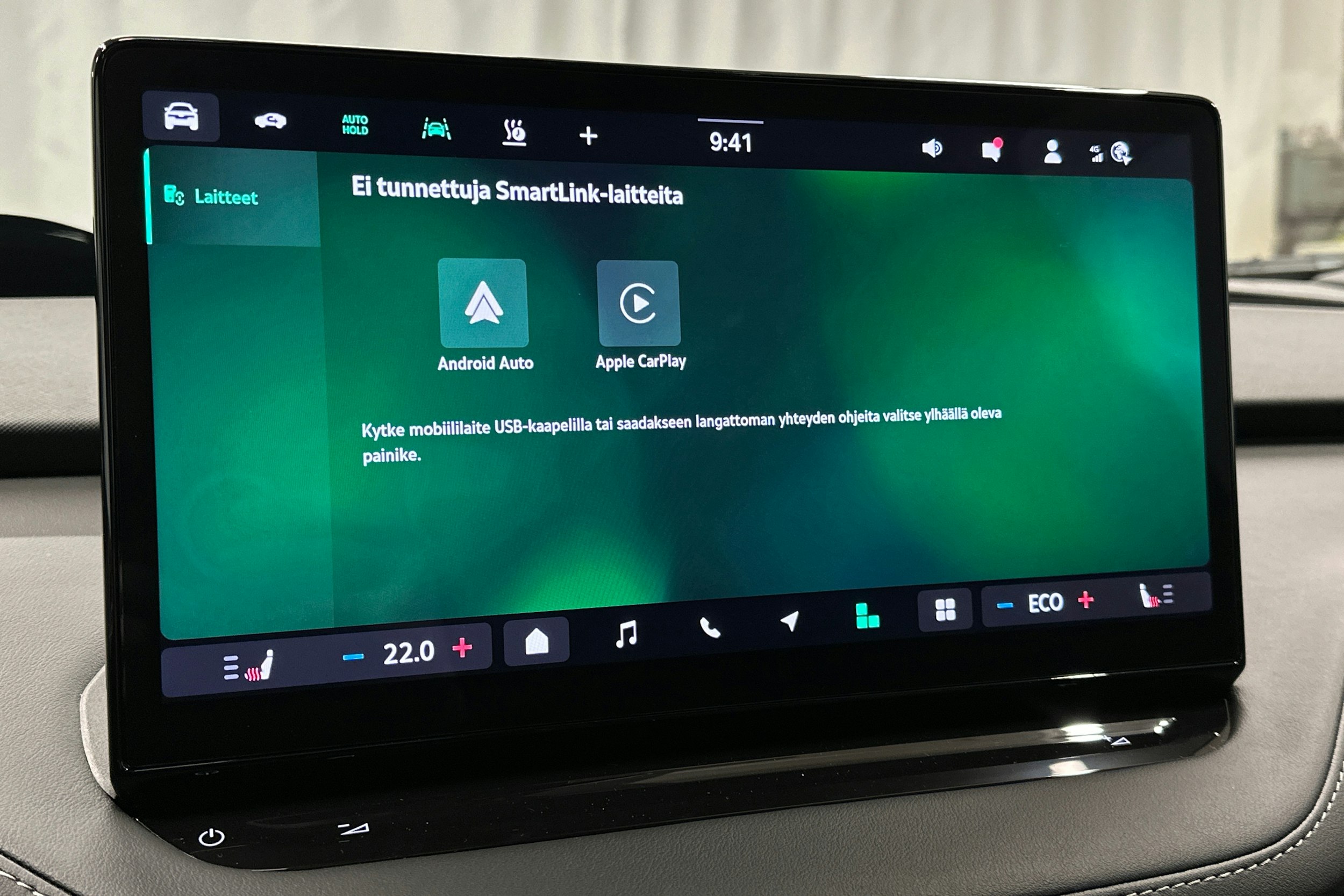 oranssi Skoda Enyaq 2025 kuva 28.