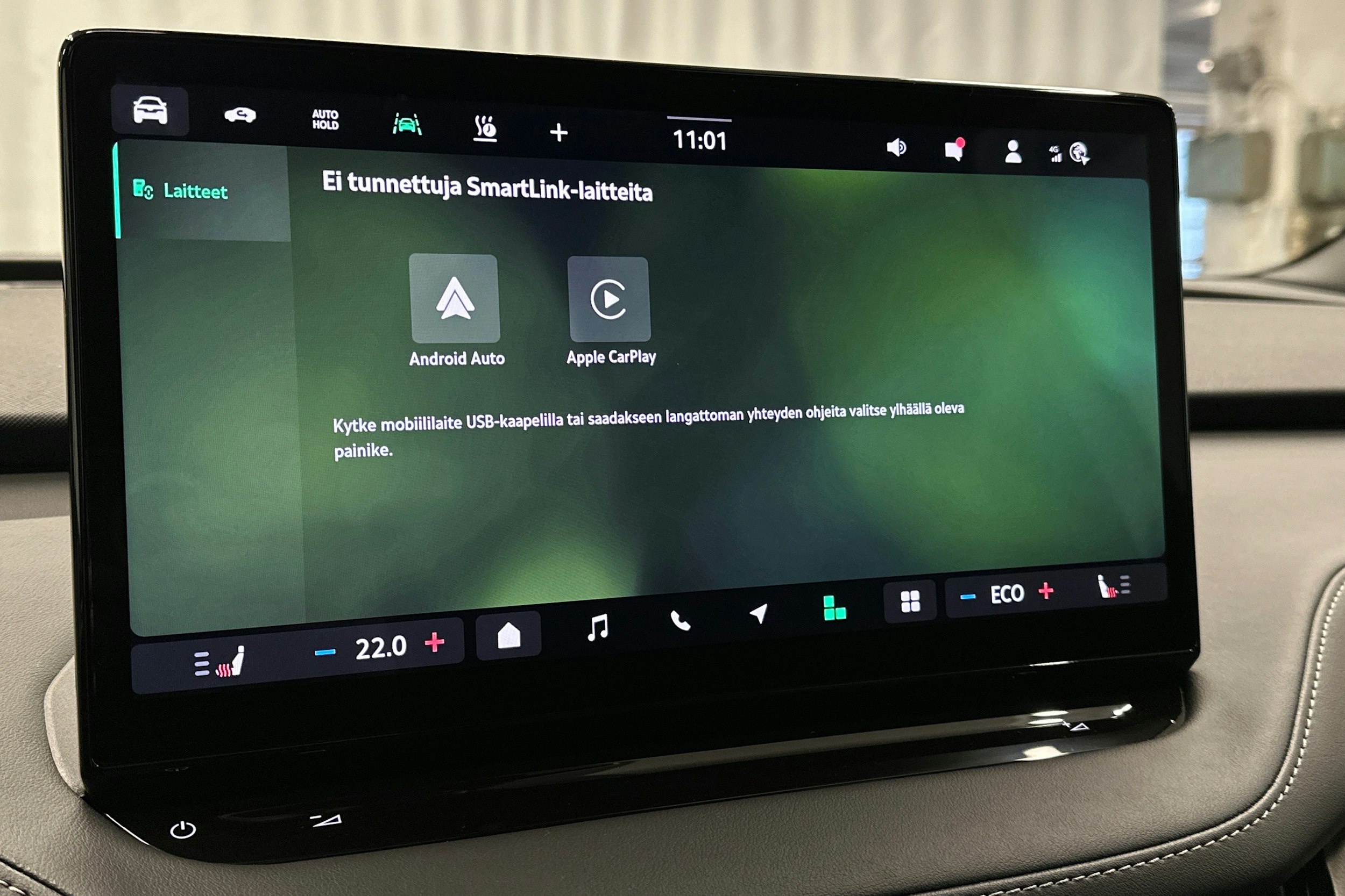 hopea Skoda Enyaq 2025 kuva 25.