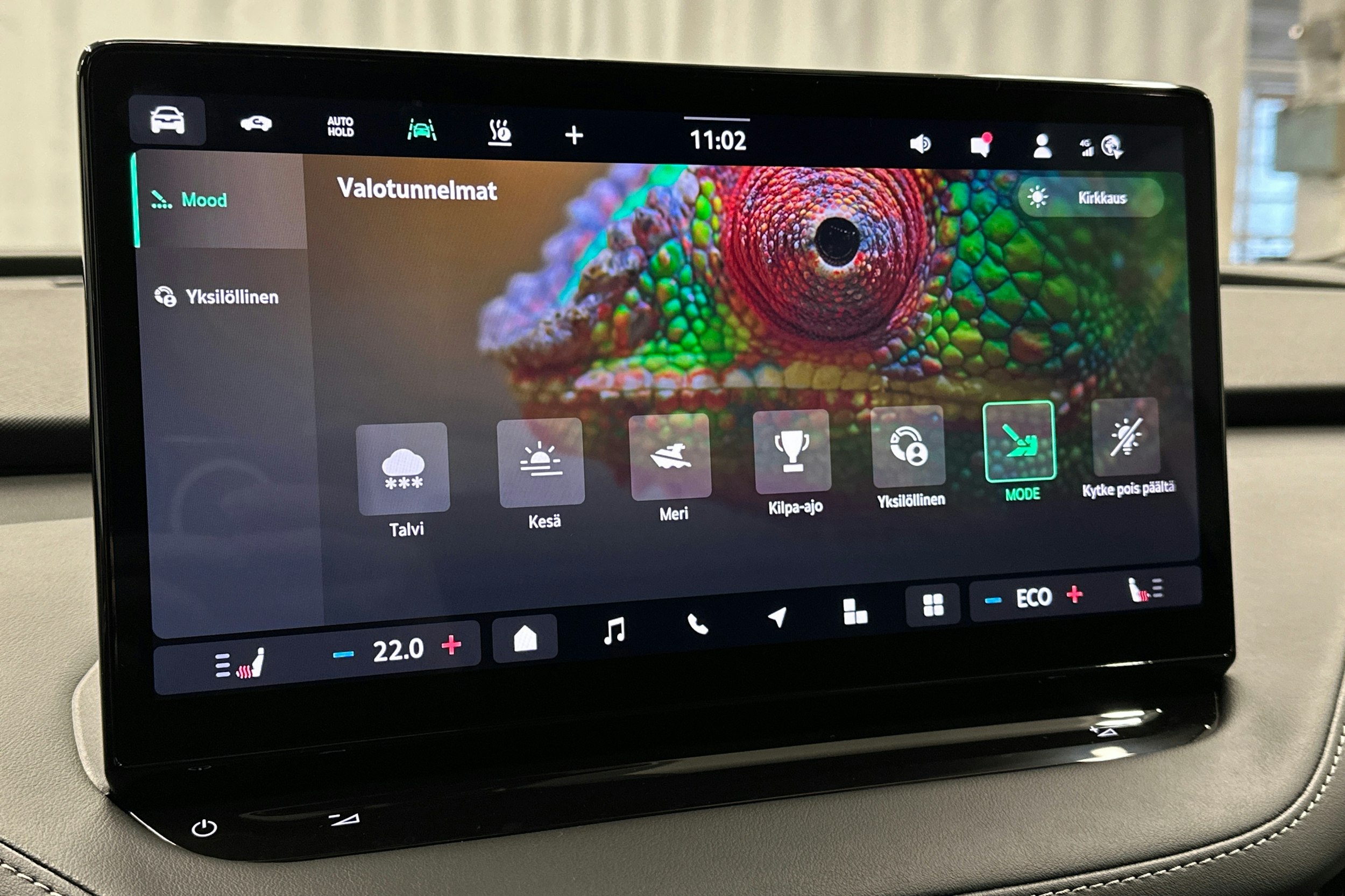 hopea Skoda Enyaq 2025 kuva 29.