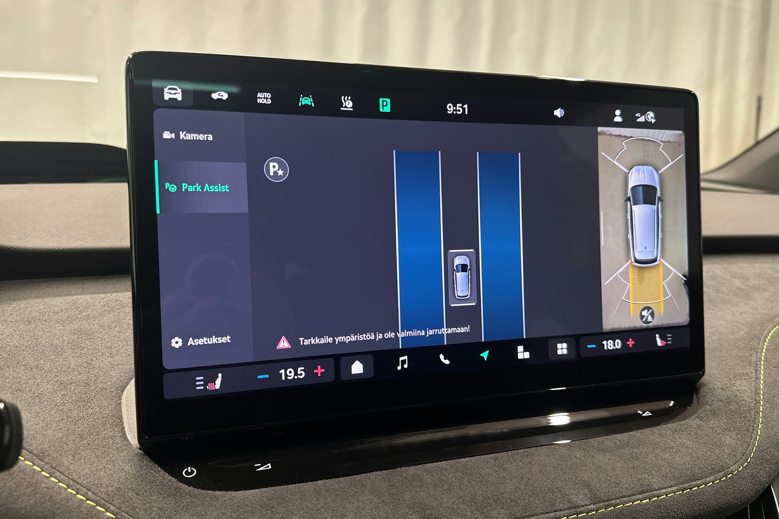 valkoinen Skoda Enyaq 2025 kuva 27.