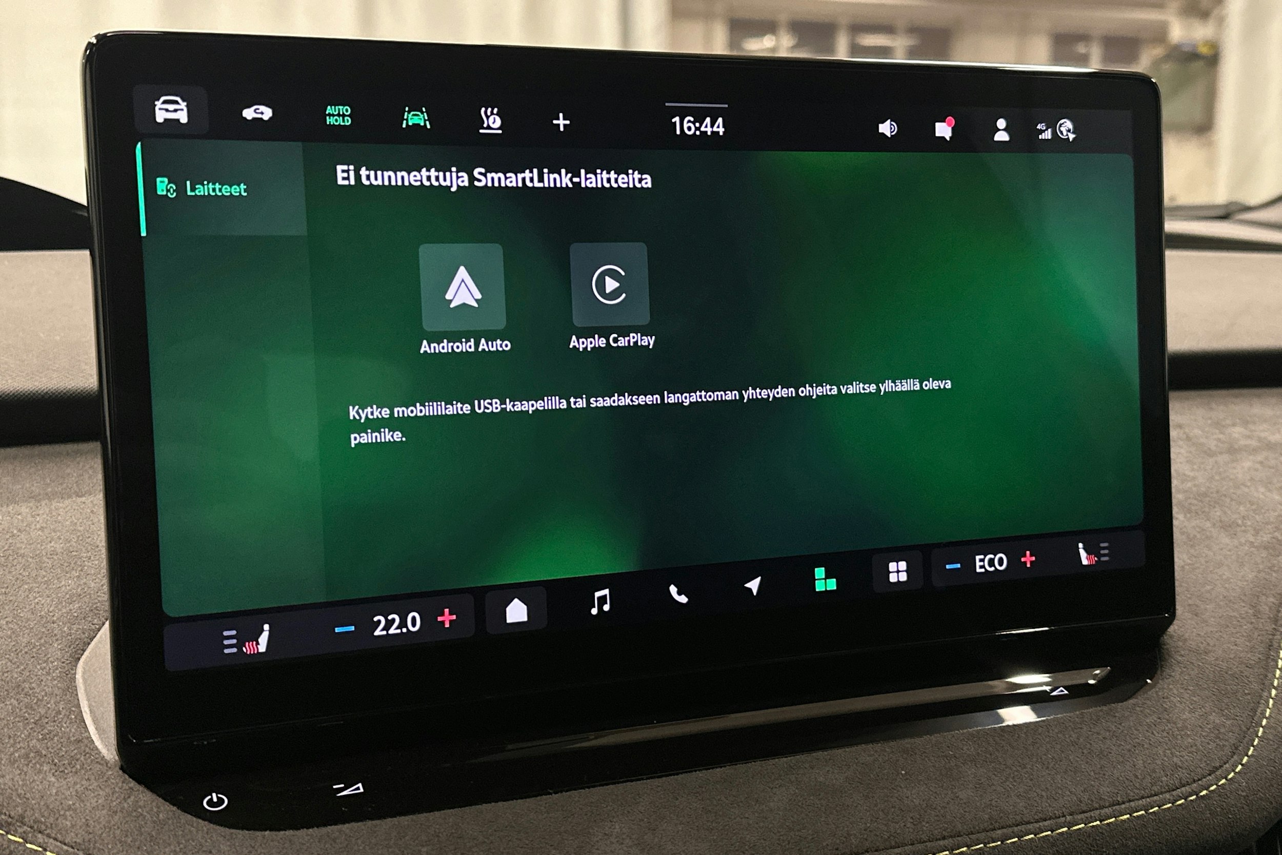 oranssi Skoda Enyaq 2025 kuva 28.