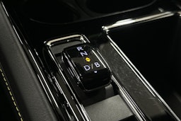 oranssi Skoda Enyaq 2025 kuva 37.